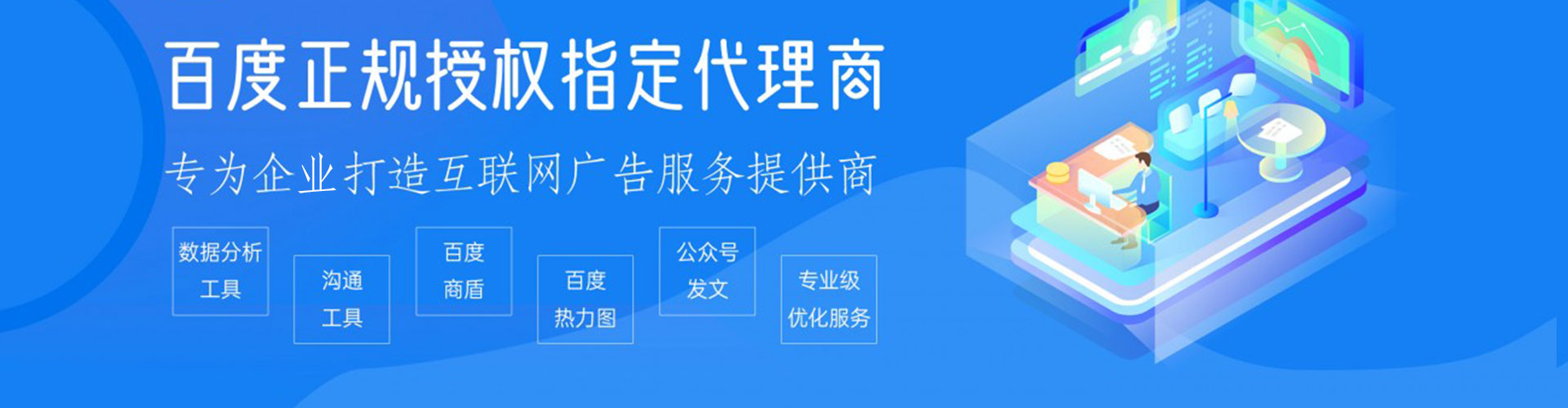 虞城渠道开户返点