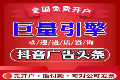 案例分析：SEM广告如何助力企业增长